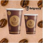 Belgravia 9oz Paper Vending Cups 50s - PACK (20) NWT1767P