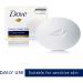 Dove Soap Beauty Cream Bar 90g - PACK (12) NWT1775P