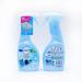 Febreze Classic Fabric Refresher Spray 500ml NWT1849