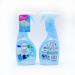 Febreze Classic Fabric Spray 500ml NWT1849
