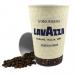 Lavazza 12oz Double Walled Embossed Cups 25s - PACK (20) NWT1881P