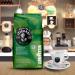 Lavazza Tierra Origins Brasile Coffee Beans 1kg (Green) - PACK (6) NWT1941P