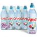 Vim2o NAS Still Fruity Spring Water 12x500ml NWT1960