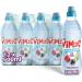 Vim2O Water 500ml Still Sportscap (Pack of 12) NWT1960