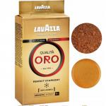Lavazza Qualita Oro Ground Filter Coffee 250g - PACK (6) NWT2084P
