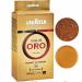 Lavazza Qualita Oro Ground Filter Coffee 250g - PACK (6) NWT2084P