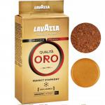 Lavazza Qualita Oro Ground Filter Coffee 250g - PACK (4) NWT2084P