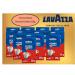 Lavazza Crema Gusto Ground Filter Coffee 250g NWT2092