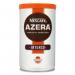 Nescaf Azera Intenso 100g - PACK (6) NWT2202P