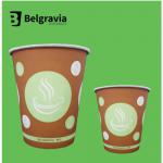 Belgravia 8oz Biodegradable Paper Cups 50s NWT2211