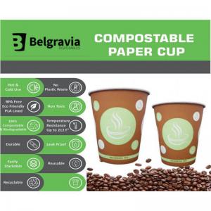 12oz Belgravia Biodegradable & Compostable Single Walled Paper