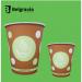 12oz Belgravia Biodegradable & Compostable Single Walled Paper Cups (50s) NWT2235