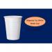 7oz White Plastic Water Cups 100s - PACK (20) NWT2269P