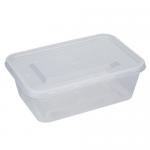 Belgravia 750ml Microwave Container & Lids 50s NWT2278