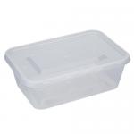 Belgravia 750CC Microwave Container & Lids 50s NWT2278