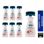 Dr Beckmann Carpet Stain Remover 650ml - PACK (6) NWT2417P