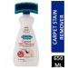 Dr Beckmann Carpet Stain Remover 650ml - PACK (6) NWT2417P