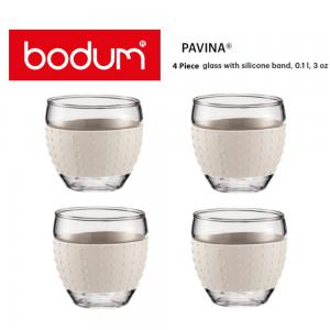 Bodum Pavina White Glass Set 0.1 Litre Pack 2s NWT2817