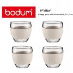 Bodum Pavina Off White Glass Set 0.1 Litre Pack 2s NWT2817