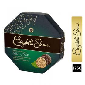 Elizabeth Shaw Dark Mint Wrapped Crisp Chocolates 26s - PACK (8) NWT2895P