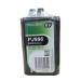 Ultra Max PJ996 Heavy Duty 6V Zinc Chloride Battery NWT3232