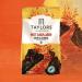 Taylors of Harrogate Hot Lava Java Ground Coffee 200g - PACK (6) NWT3465P