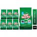 Dri-Pak Cleaning Soda Crystals - 1kg NWT3488