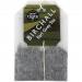 Birchall Fairtrade  Earl Grey 250 Envelopes NWT3522