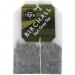 Birchall Fairtrade Earl Grey 250 Envelopes NWT3522