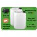 Ecostacker Clear Drum & Lid 25 Litre NWT3564