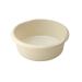 Addis Linen Round Bowl 7.7 Litre NWT3698