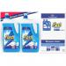 Flash Ocean Fresh Cleaner 5litre - PACK (2) NWT381P