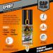 Gorilla Epoxy Glue 25ml Resealable Syringe - PACK (10) NWT3866P