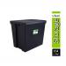 Wham Bam Black Recycled Storage Box 154 Litre NWT3877