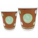 10oz Belgravia Biodegradable Double Walled Cups (25s) - PACK (20) NWT3926P