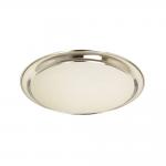 Fixtures 35cm/14inch Stainless Steel Round Tray NWT4091