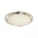 Fixtures 35cm/14inch Stainless Steel Round Tray NWT4091