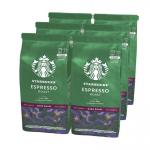 Starbucks Espresso Roast Dark Roast FILTER Coffee 200g NWT4189