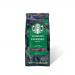 Starbucks Dark Espresso Roast Coffee Beans 200g 100% Arabica NWT4190