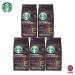 Starbucks Dark Espresso Roast Coffee Beans 200g NWT4190