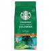 Starbucks Medium Colombia Ground Filter Coffee 200g NWT4191