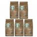 Starbucks Medium Colombia Ground Filter Coffee 200g NWT4191