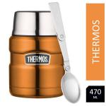 Thermos S/S Copper Food Flask 470ml NWT4281