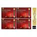 Elizabeth Shaw Famous Names Signature Collection 185g - PACK (8) NWT4576P