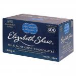 Elizabeth Shaw Milk Mint Crisp Chocolates 300s NWT4578