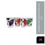 Twinings 12oz Printed Paper Cups 25s NWT4698