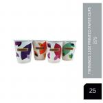 Twinings 12oz Printed Paper Cups 25s - PACK (24) NWT4698P