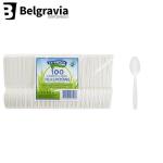 Belgravia Bio CaterPack Teaspoons Pack 100s NWT4748