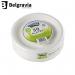 Belgravia Super Rigid 9 Inch Biodegradable Plate (Pack of 50) 3864 NWT4755