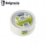 Belgravia Bio CaterPack 7 Inch Rigid Plates Pack 50s - PACK (20) NWT4756P